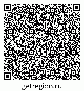 79263174484
