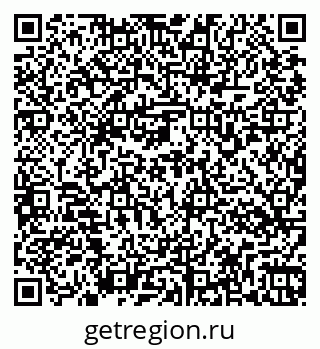 79263174491