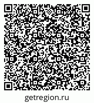 79263174500