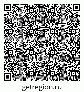 79263174519