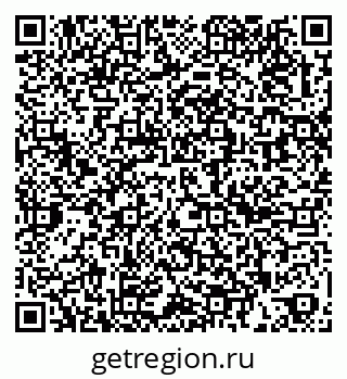 79263174520