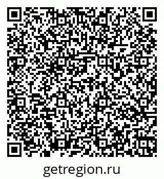 79263174523