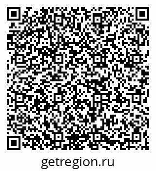 79263174545