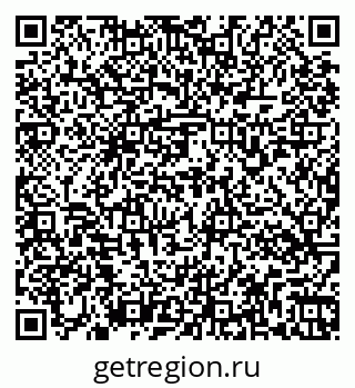 79263174550