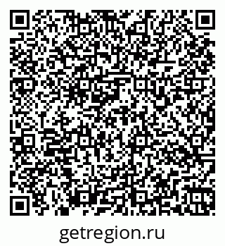 79263174561
