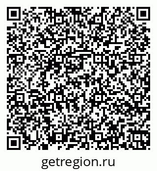 79263174600