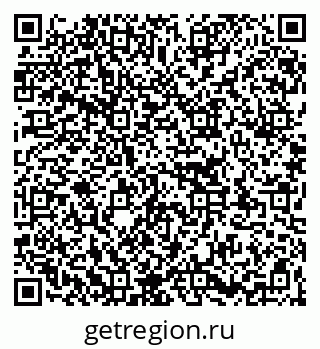 79263174920