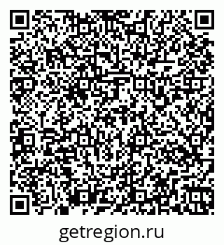 79263174921