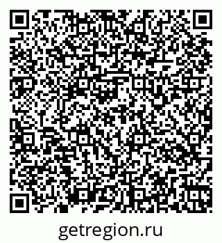 79263174923