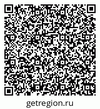79263174932