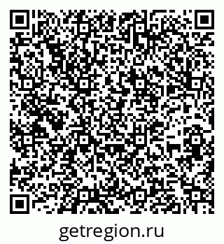 79263174972