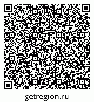 79263175141