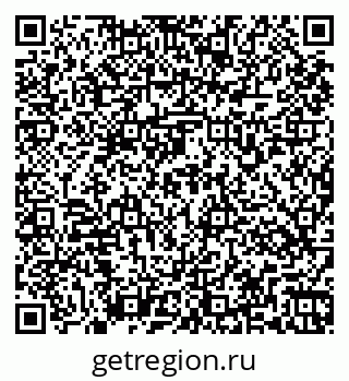 79263175160