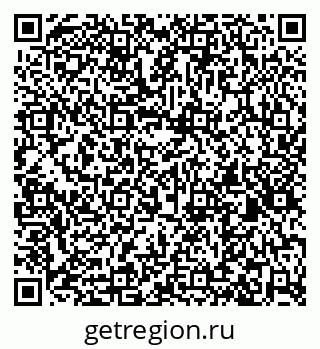 79263175172