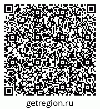 79263175180
