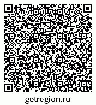 79263175189