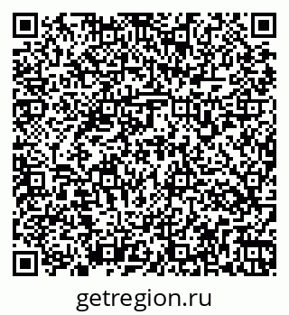 79263175192