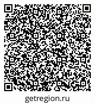 79263175193