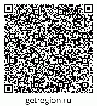 79263175245