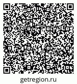 79263175250