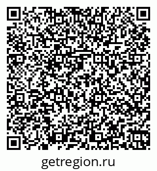 79263175261