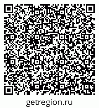 79263175286