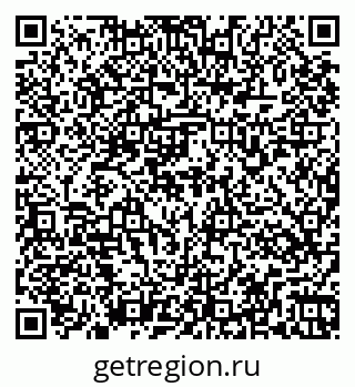 79263175321