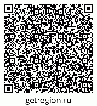 79263175372