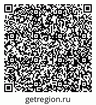 79263175379