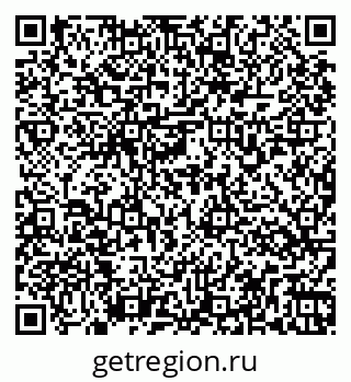 79263175432