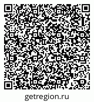 79263175437