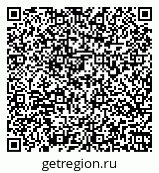 79263175470