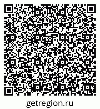79263175480