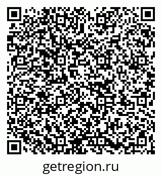 79263175523