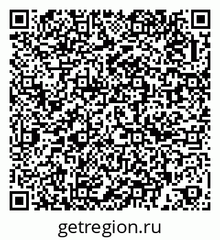 79263175532