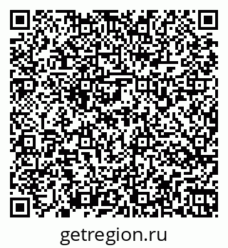 79263175690