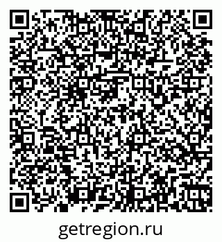 79263175700