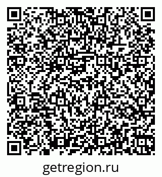 79263175703