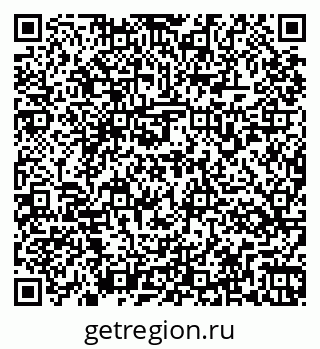 79263175740