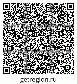 79263175745