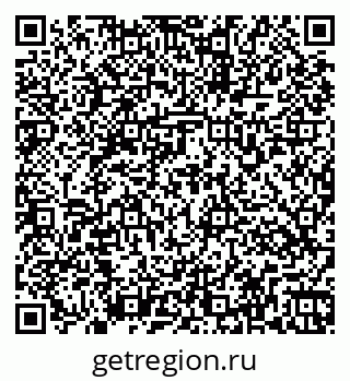 79263175808