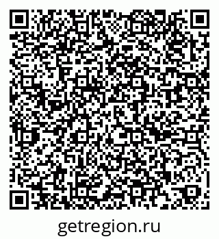 79263175849