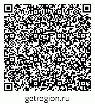 79263175865