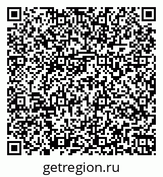 79263175870