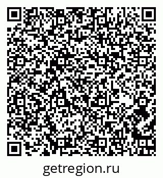 79263175872