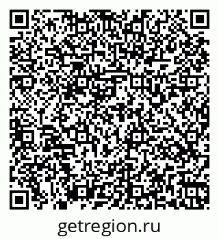 79263175873