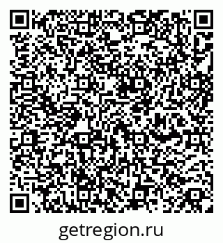 79263175890