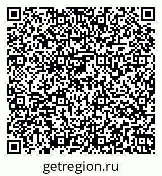 79263175932