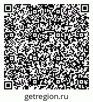 79263175933