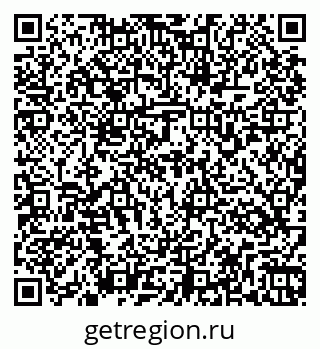 79263175935